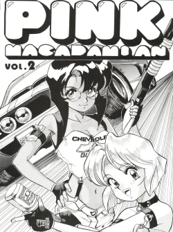Page 1 of PINK MACADAMIAN Vol. 2