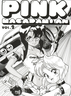 Download PINK MACADAMIAN Vol. 2