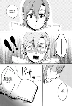 Page 3 of Sawatte | Please Touch Me