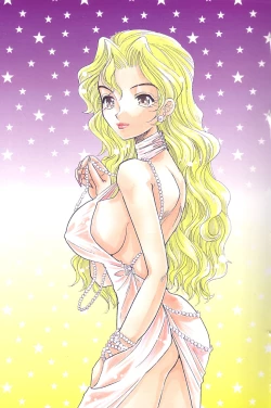 Page 4 of Cinderella Scandal