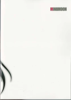 Page 2 of Ibitsunafutari