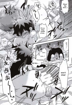 Page 16 of BROKENBLADE