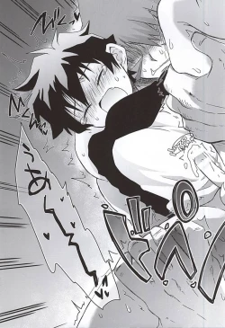 Page 20 of BROKENBLADE