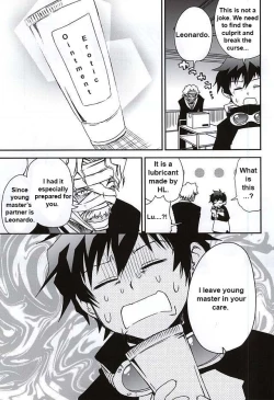 Page 6 of BROKENBLADE