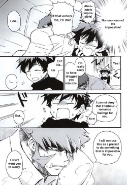 Page 8 of BROKENBLADE