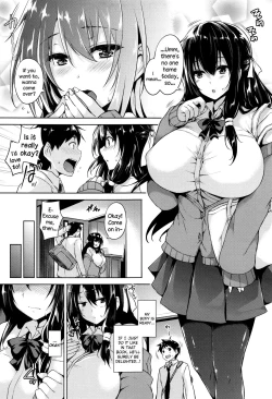 Page 190 of Ikkyuu Nyuukon - Only My Oppai Soul