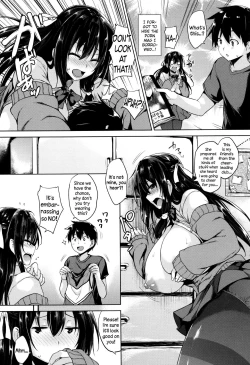 Page 198 of Ikkyuu Nyuukon - Only My Oppai Soul
