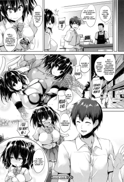 Page 235 of Ikkyuu Nyuukon - Only My Oppai Soul