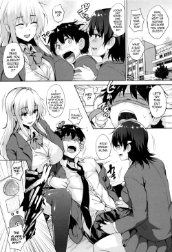Page 73 of Ikkyuu Nyuukon - Only My Oppai Soul