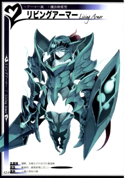 Page 127 of Mamono Musume Zukan II