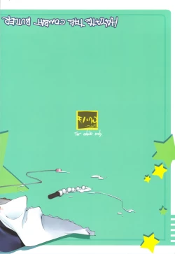 Page 24 of Himosan de.