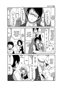 Page 23 of I made a gibberish speaking cyclops girl my maid