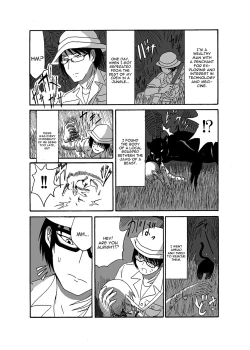 Page 3 of I made a gibberish speaking cyclops girl my maid