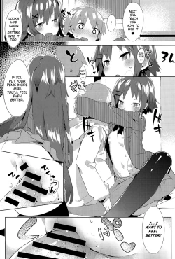 Page 13 of Orusuban Panic! | Babysitting Panic!