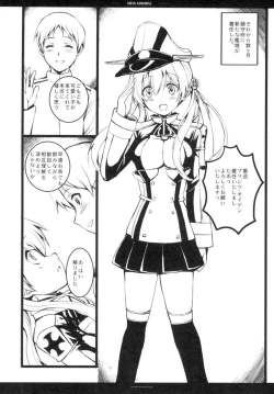 Page 15 of MEIN ADMIRAL