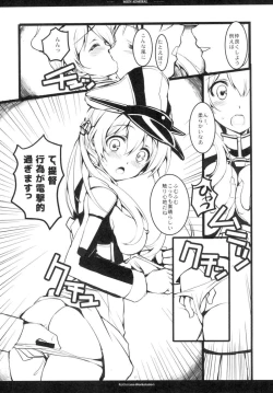 Page 16 of MEIN ADMIRAL