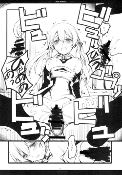 Page 23 of MEIN ADMIRAL