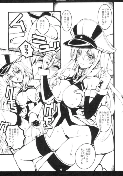 Page 6 of MEIN ADMIRAL