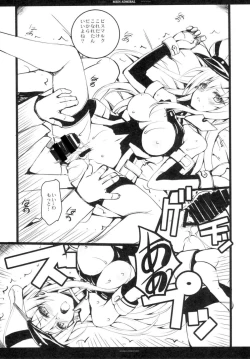 Page 8 of MEIN ADMIRAL