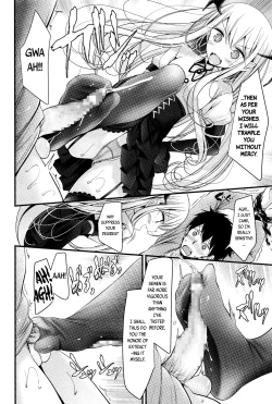 Page 148 of Towako Ichi