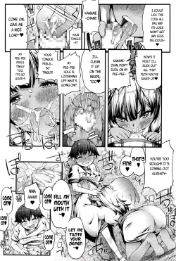 Page 330 of Towako Ichi