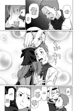 Page 349 of Towako Ichi