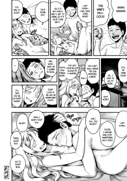 Page 46 of Towako Ichi