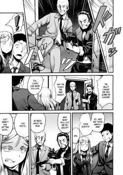 Page 9 of Towako Ichi