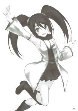 Page 15 of Sega e no Ijou na Aijou