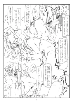 Page 22 of Kyankyan Iwasareru Bunny Mushiritorare-ru+