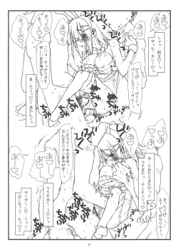 Page 29 of Kyankyan Iwasareru Bunny Mushiritorare-ru+