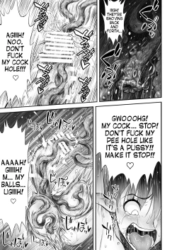 Page 22 of Futanari Chinpo ni Shokushu Sanran