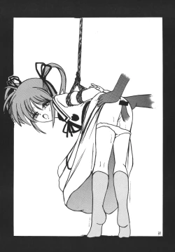 Page 31 of Storage Ignition 3