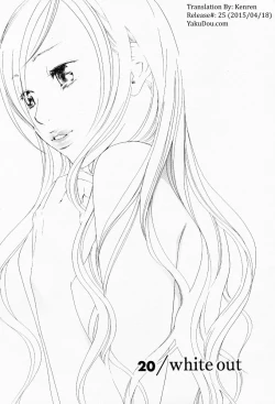 Page 27 of The Yellow Hearts 3 Ch.19-20