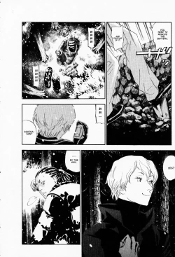 Page 30 of The Yellow Hearts 3 Ch.19-20