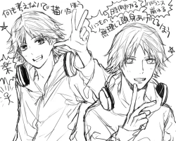 Page 25 of P4 Partner Log Collection 4