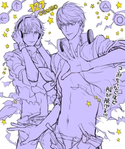 Page 32 of P4 Partner Log Collection 4