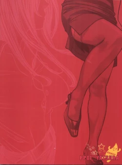 Page 30 of Ppoi Yatsura