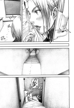 Page 172 of COMIC MILF 2017-08 Vol. 37