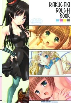 Page 1 of RAKUGAKI ROUGH BOOK