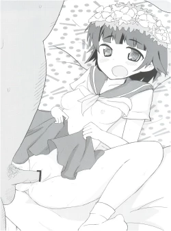 Page 22 of Kore o Nantoka Shite Kudasai.