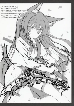 Page 10 of Fox Girl Supply 1.6