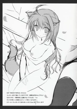 Page 9 of Fox Girl Supply 1.6