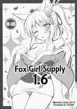 Download Fox Girl Supply 1.6