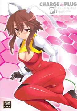 Page 1 of CHARGE de Plug