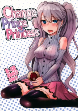 Page 1 of Change Prince & Princess