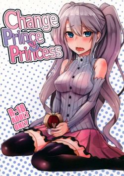 Download Change Prince & Princess