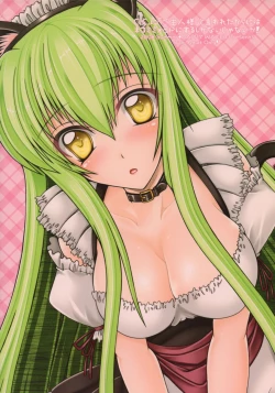 Page 14 of C.C. ni "Goshujin-sama" to Iwareta Karani wa Nekomimi Maid ni Suru Shikanai Janai ka!