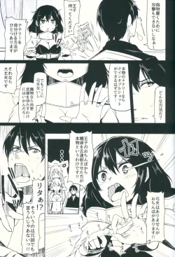 Page 6 of Quintuple Shots