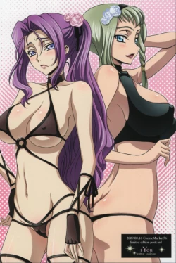 Page 10 of Zansho Omimai Moushiagemasu